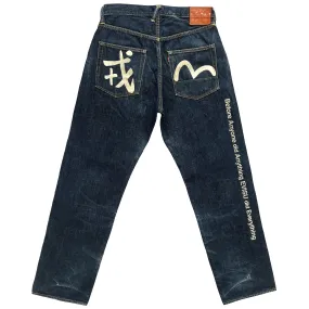 Evisu Script Jeans