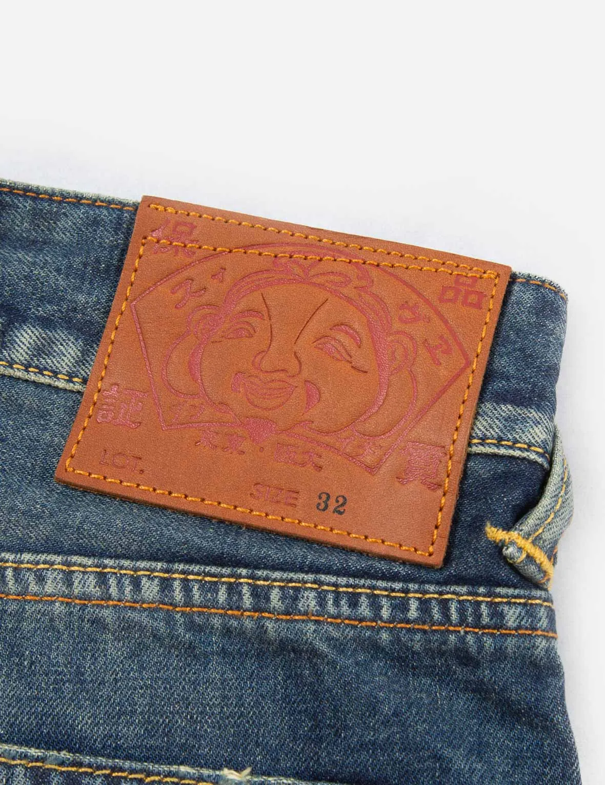 Fortune Cat and Daruma Print Relax-Fit Jeans