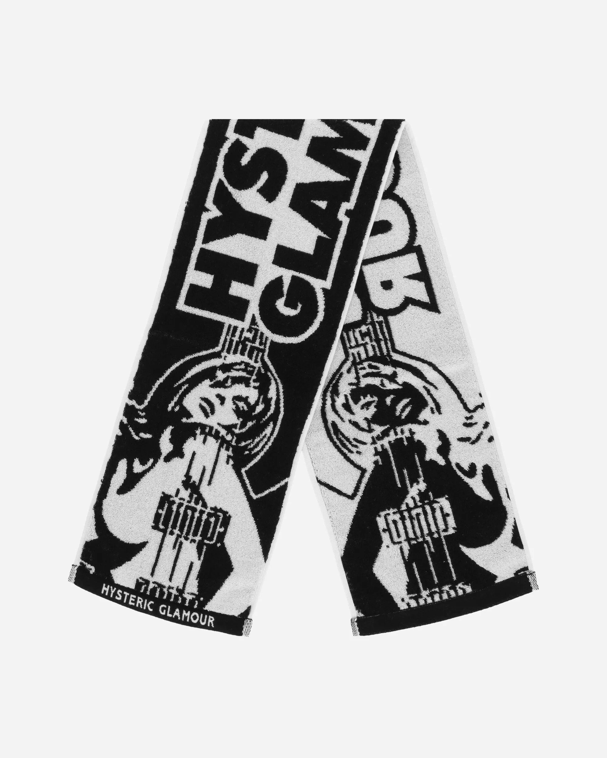 Guitar Girl Sports Towel Black