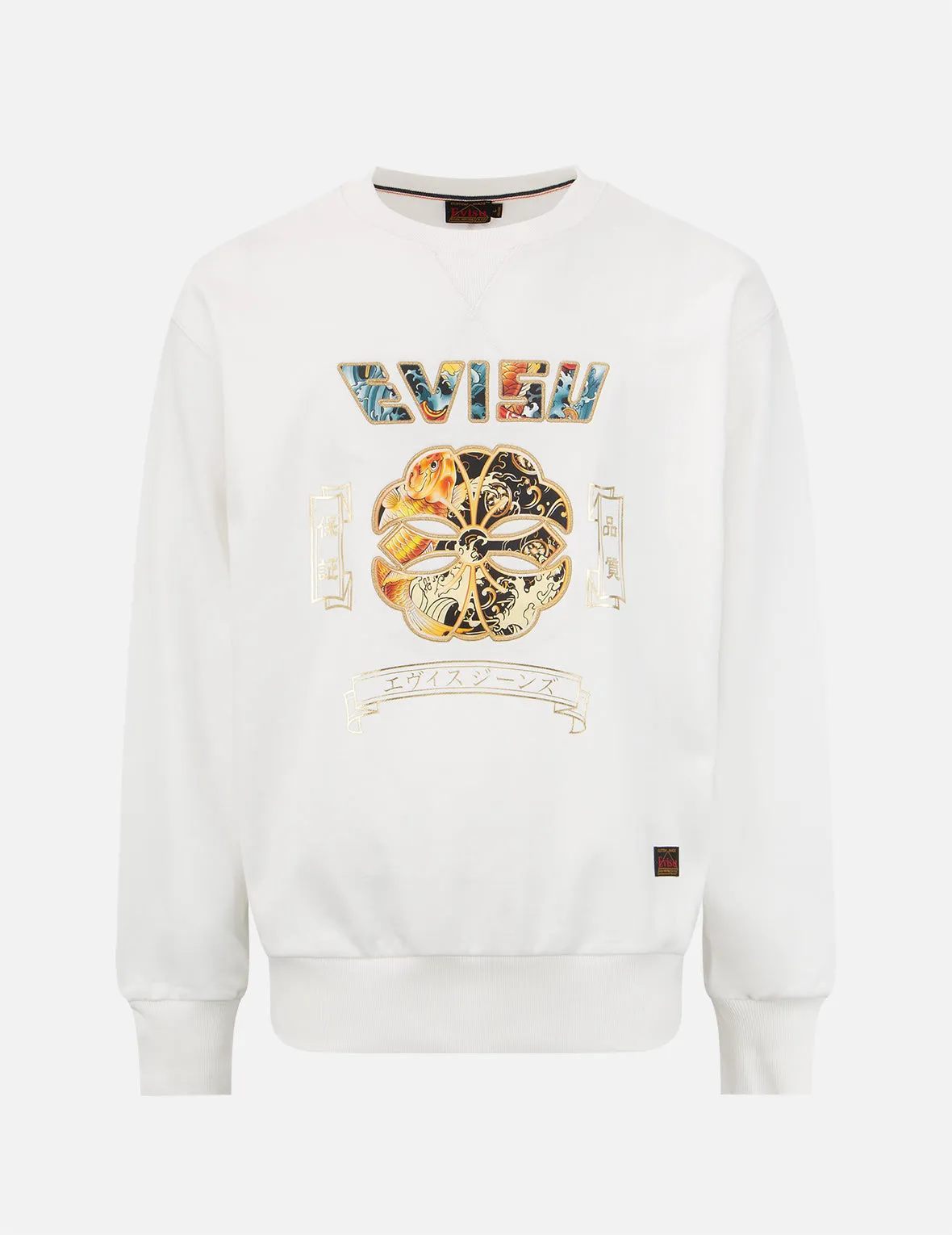 Koi and Wave Pattern Kamon Print Sweatshirt