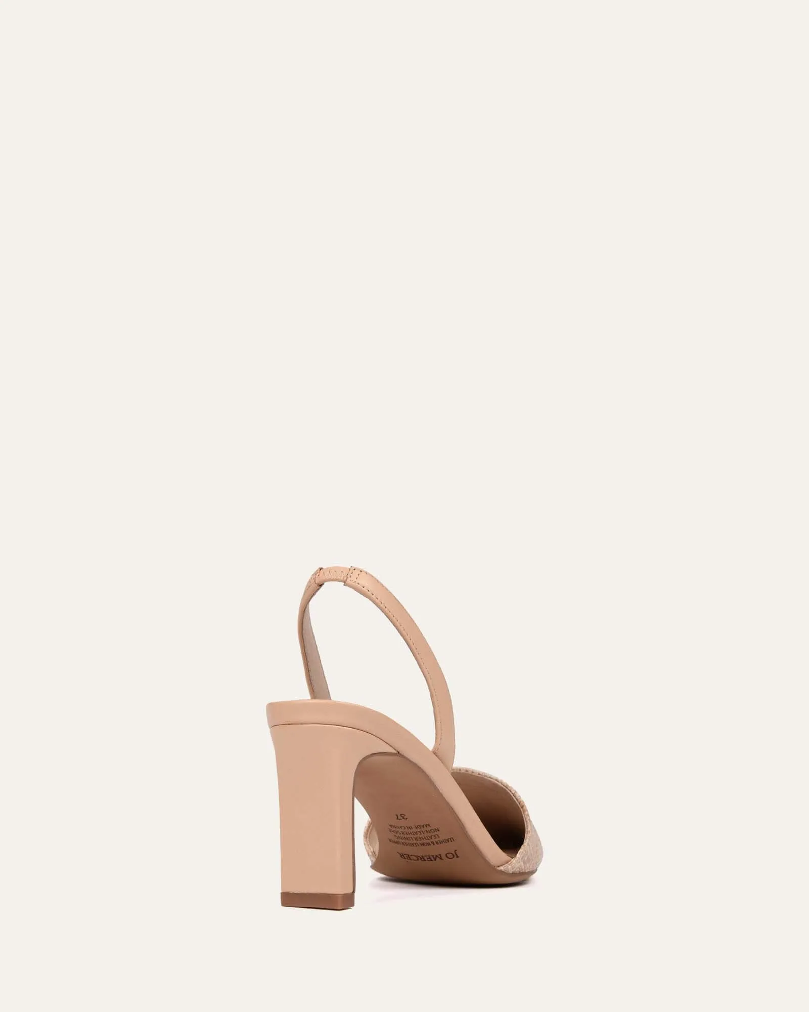 Kyra mid heels beige raffia