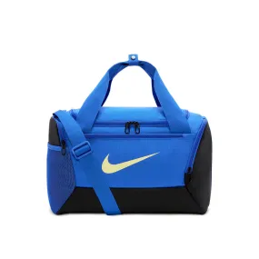 Nike Brasilia 9.5 Training Duffel Bag (Extra-Small, 25L)