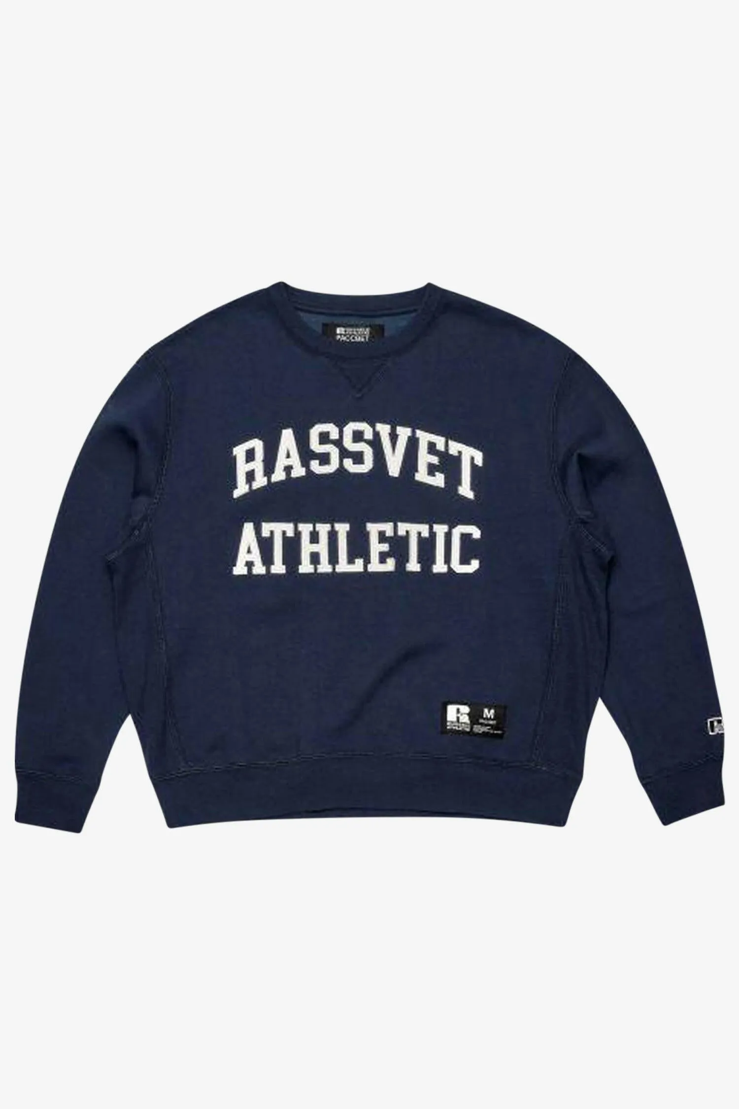 Russell Athletic Sweatshirt