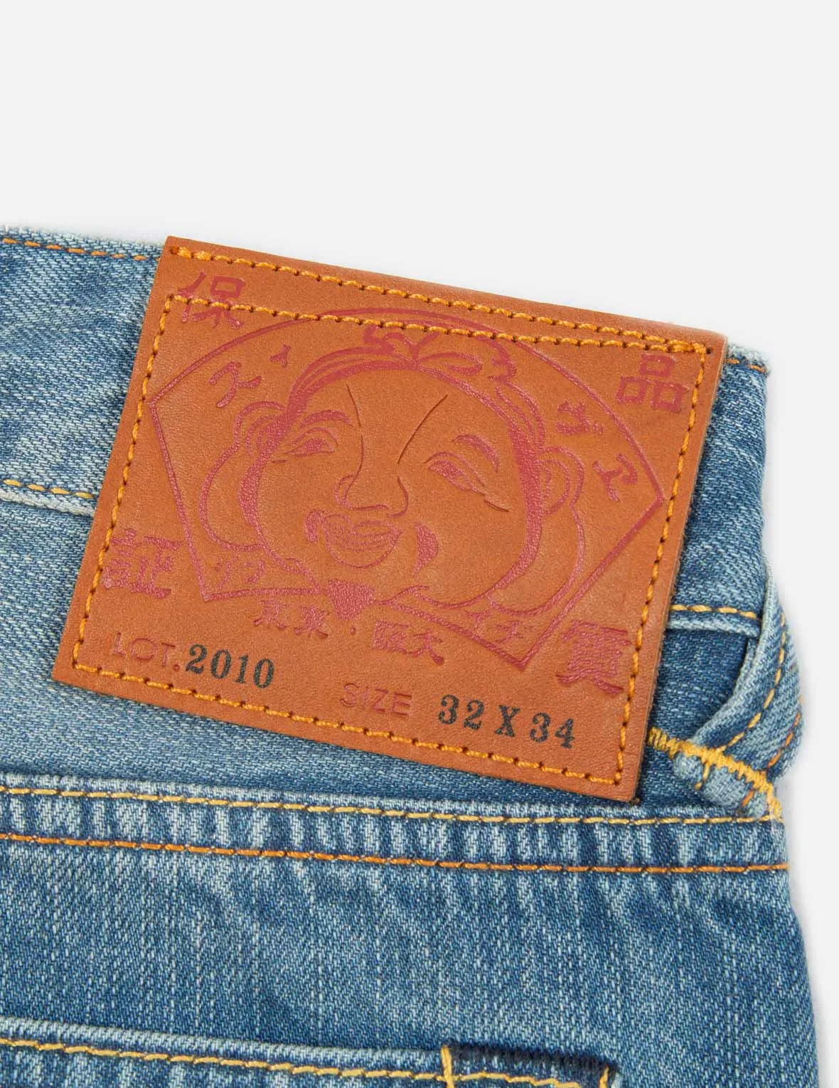 Seagull Print Slim-Fit Jeans #2010